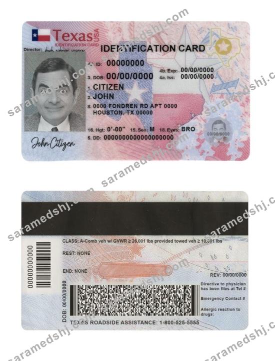 USA Texas state ID card template in PSD format, fully editable (2020 – present) (1)